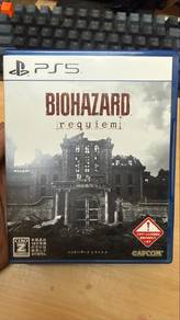 Resident Evil Requiem
