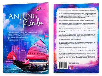NOVEL - ANJUNG RINDU by Alia Zara