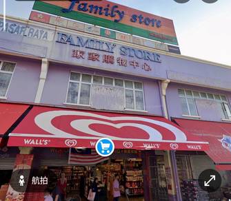 Sungai udang shop for rent