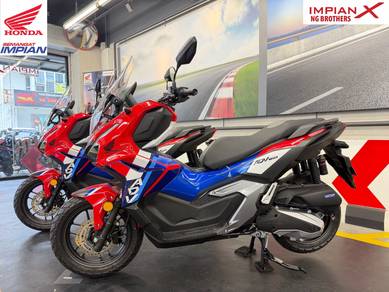 Honda ADV 160 Trico Adv160 Roadsync PCX 160 Nmax