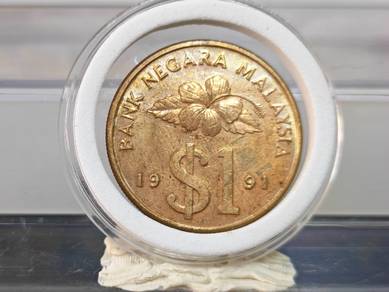 Malaysia 1991 Kriss $1 Vintage Coin