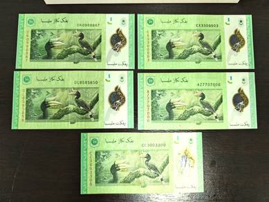 Malaysia RM5 Fancy Serial Number 5 x Pieces