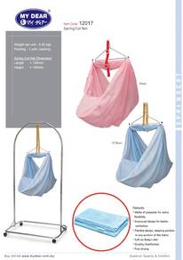 Sarong Buaian MyDear