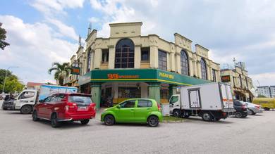 Cheras Mahkota Commercial Land