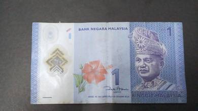 Rm 1 silap cetak