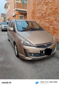 Proton EXORA 1.6 BOLD EXECUTIVE (A)
