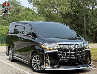 2017/2020 Toyota ALPHARD 2.5 TYPE GOLD JBL LOAN 7Y