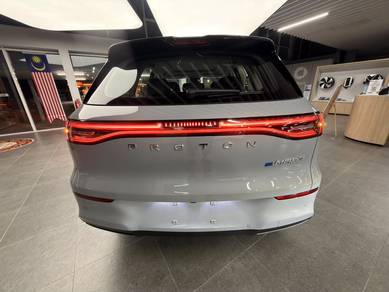 Proton EMAS 7 0.0 PREMIUM PLUS MY26 (A)