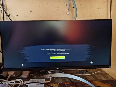 LG 29 ultrawide
