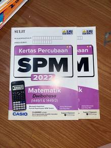 Matematik; Kertas Percubaan SPM