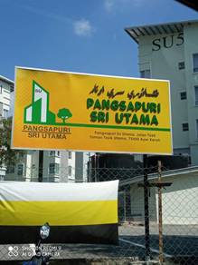 Room-for-rent-Ayer-Keroh-Melaka