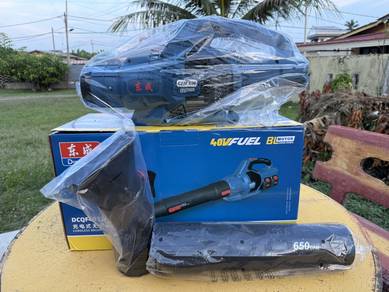 Dong Cheng Leaf Blower 40V [DCQF40171]