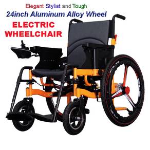 NEW GERMAN portable electric wheelchair sport rim