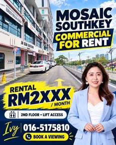 Shop-lot-for-rent-Skudai-Johor