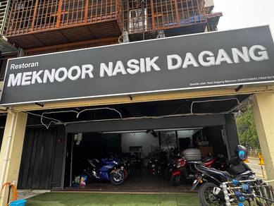 Behind Ampang Hospital Pandan Mewah, Ampang End Lot Ground Floor Shop