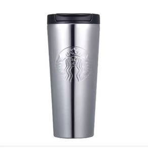 Original Starbucks Chrome Stainless Steel Tumbler