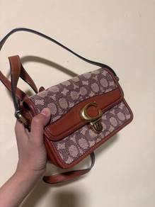 Coach Signature Jacquard Tabby Shoulder Bag Brown