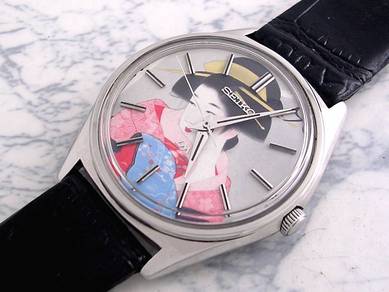 Seiko Lord Matic Ukiyo-e Dial 23J Automatic 1970