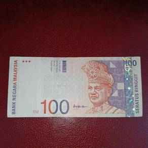 Wang Kertas Malaysia Siri Ke 10 RM100 Ringgit 