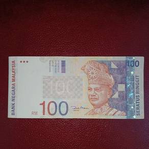 Malaysia Banknote 11th Series Rm100 Ringgit 