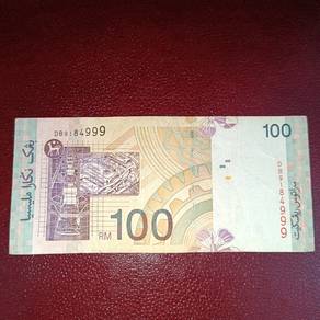 Malaysia Banknote 11th Series Rm100 Ringgit 