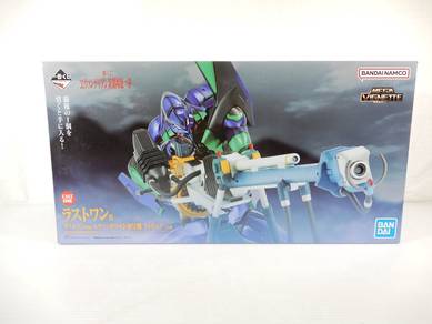 Evangelion Unit-01 Ichiban Kuji Last One Figure