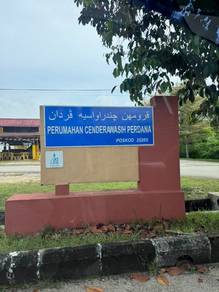 Tanah Lot Bangunan untuk Dijual – BUKIT SETONGKOL, KUANTAN