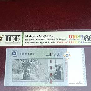 Malaysia Banknote 13th Series RM50 PB1111818 