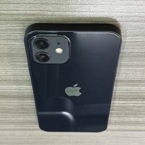 iphone rosak