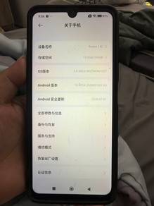 Redmi 14C