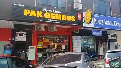 Seksyen 25 Shah Alam Shop for Rent Taman Sri Muda 莎亚南25区商铺出租