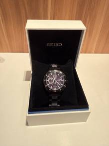 Seiko Solar Watch