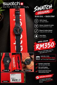 Jam Swatch Cobblestone Street