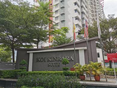 Koi Kinrara