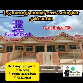 1-storey-Terraced-House-for-sale-Kuantan-Pahang