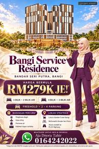 Bandar Seri Putra