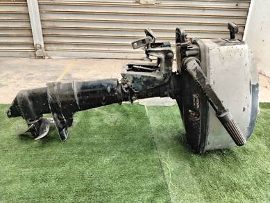 5hp Mercury engine