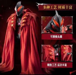 ultraman belial/kaiser belial Blokees 