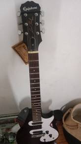 Epiphone Les Paul SL