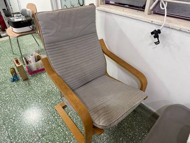 IKEA Lazy chair