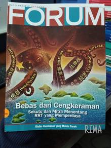 IPD Forum (ISSN: 2333-1593)