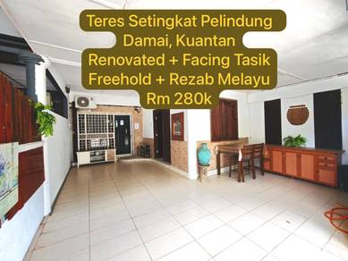 Teres Setingkat Pelindung Damai, Kuantan (Tasik Pelindung Kuantan)