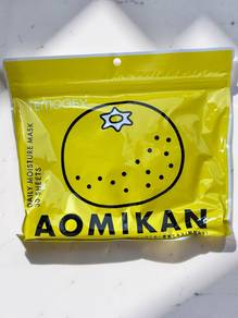 Clearance Sale: Tamogey Facial Sheet Mask 30 pcs