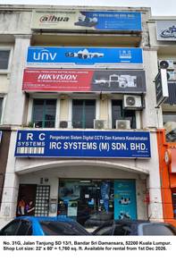 Bandar Sri Damansara SD 13/1, Ground Floor Shop to let  in prime area.