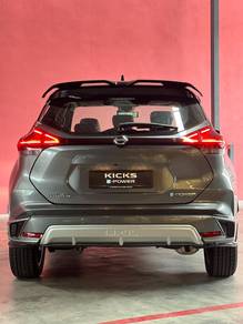 2025 Nissan KICKS 1.2 E-POWER VLT IMPUL EDITION