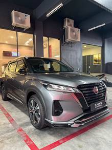 2025 Nissan KICKS 1.2 E-POWER VLT IMPUL EDITION