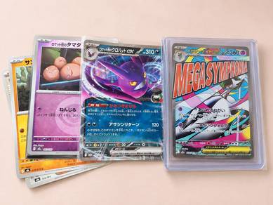 Japanese Pokémon TCG Cards | Mega Gardevoir ex 226