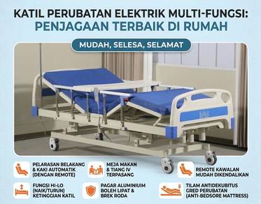 Katil Perubatan Elektrik (AUTOMATIC)