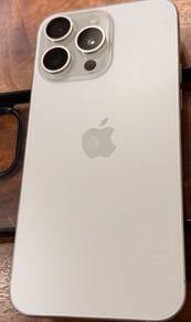 Apple iPhone 15 Pro Max 512 GB