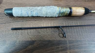 Ryobi Regno Plus 2260L Spinning Rod